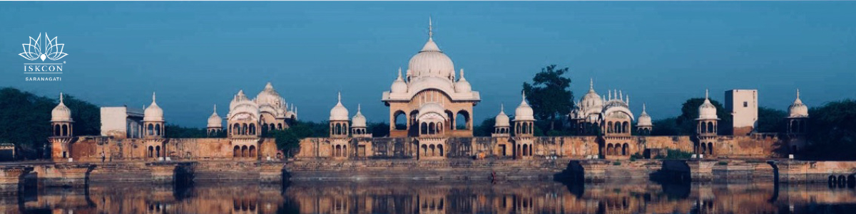 Saranagati Temple